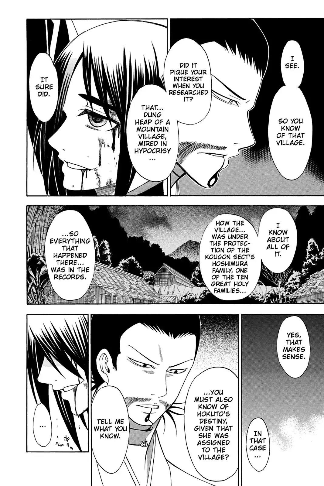 Shikabane Hime Chapter 88 page 16 - Chapter 88: Vol.19 Death 88: The Night It All Began (Part 3)