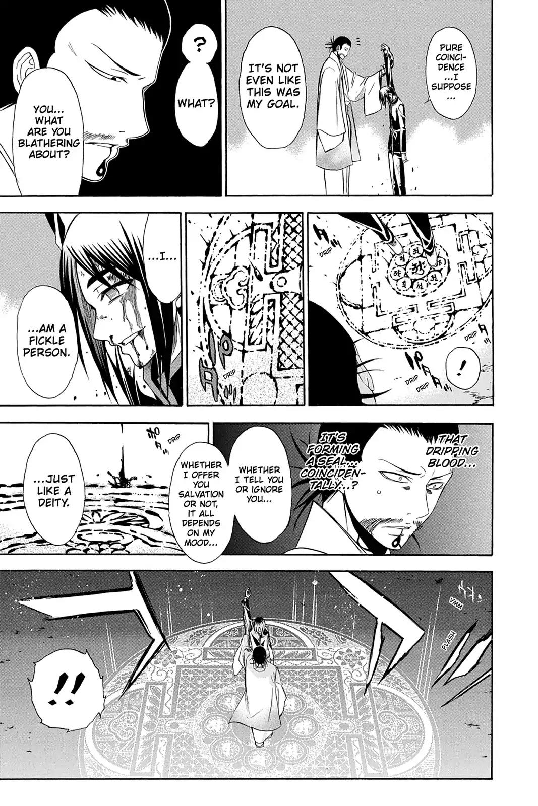 Shikabane Hime Chapter 88 page 17 - Chapter 88: Vol.19 Death 88: The Night It All Began (Part 3)