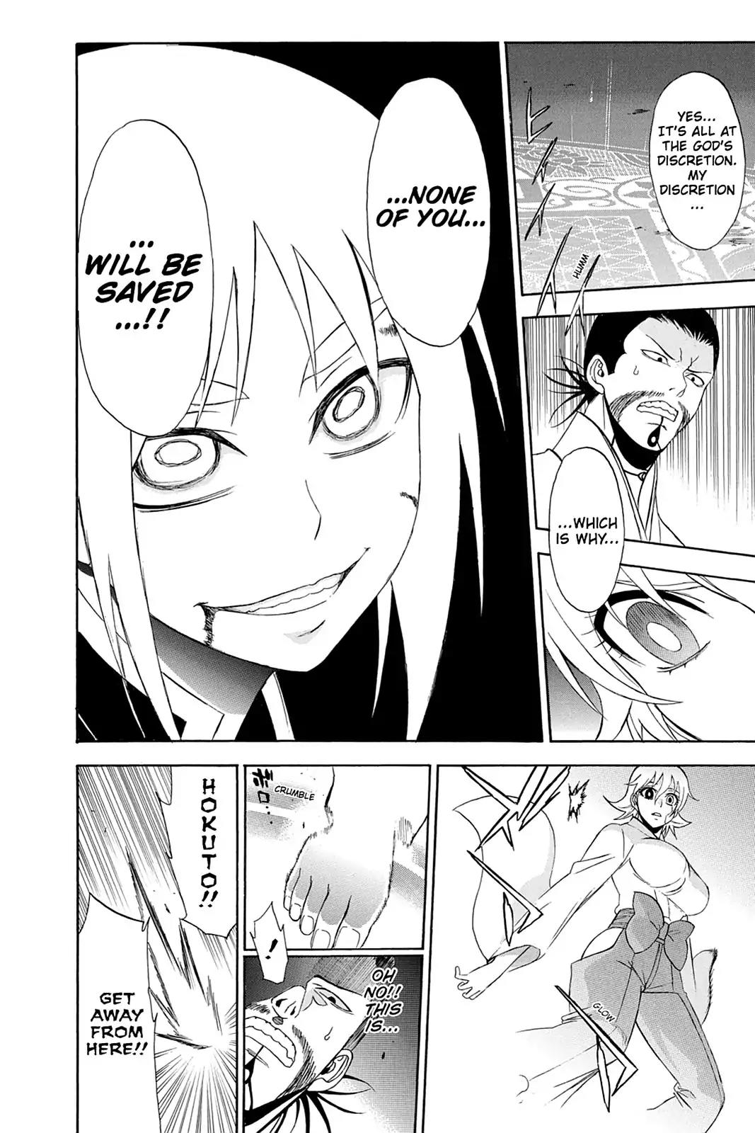 Shikabane Hime Chapter 88 page 18 - Chapter 88: Vol.19 Death 88: The Night It All Began (Part 3)