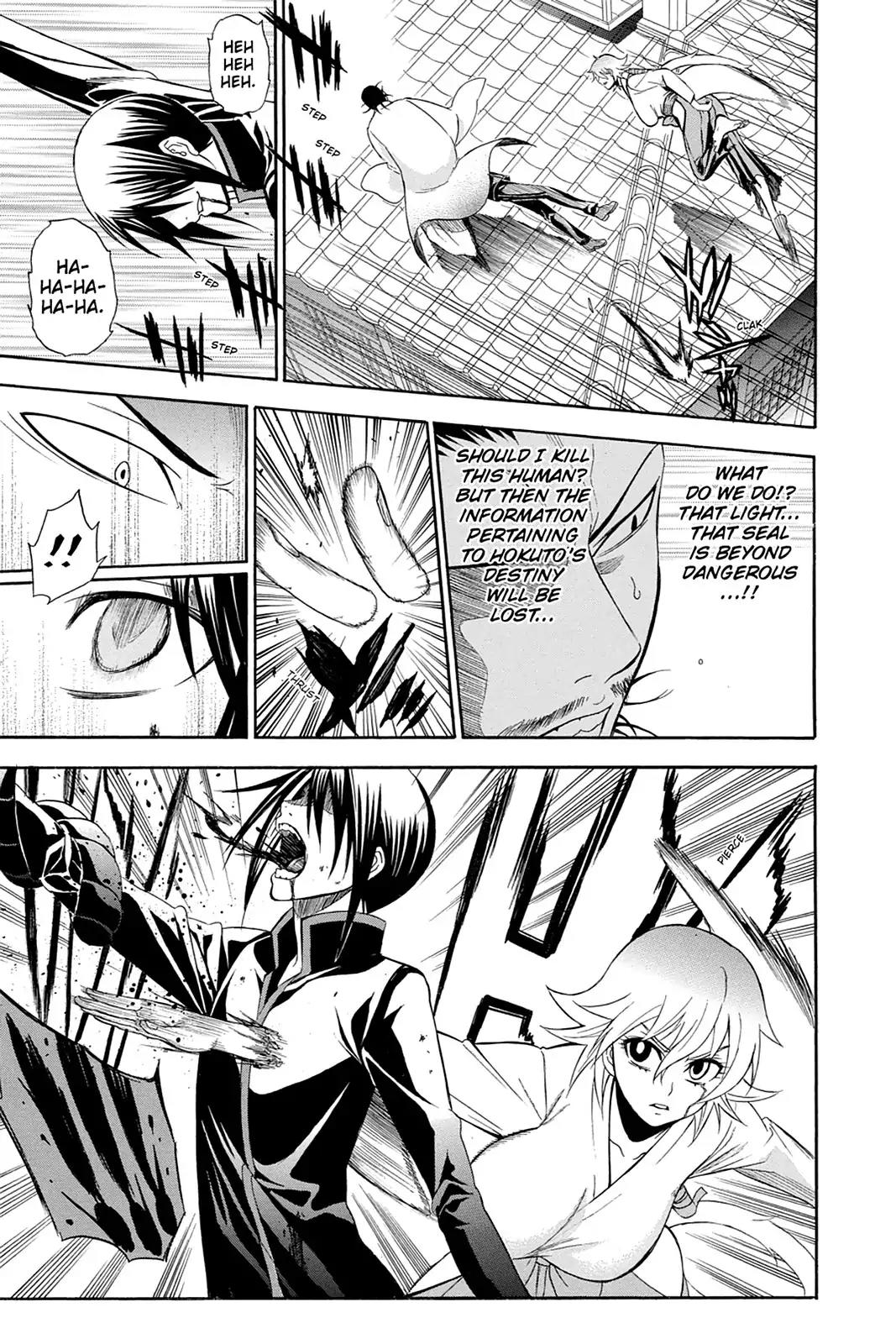 Shikabane Hime Chapter 88 page 19 - Chapter 88: Vol.19 Death 88: The Night It All Began (Part 3)