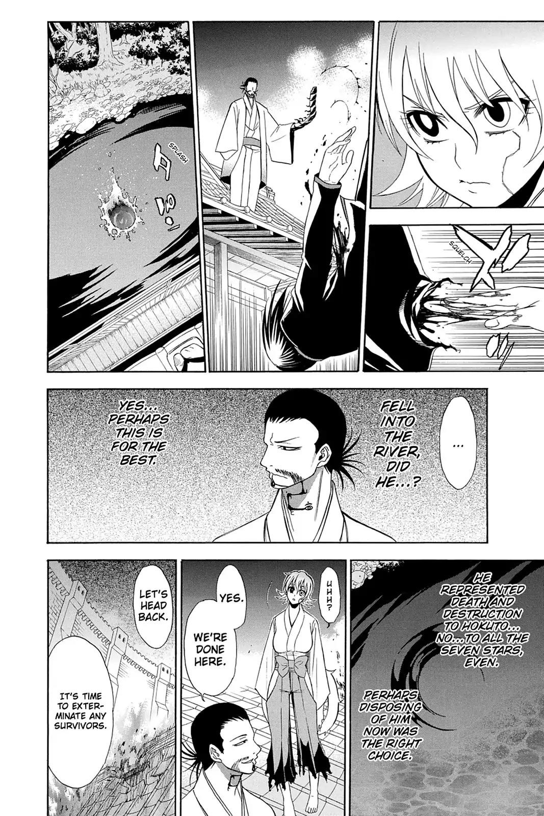 Shikabane Hime Chapter 88 page 20 - Chapter 88: Vol.19 Death 88: The Night It All Began (Part 3)