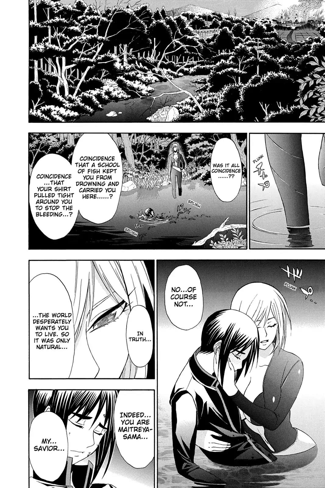 Shikabane Hime Chapter 88 page 22 - Chapter 88: Vol.19 Death 88: The Night It All Began (Part 3)