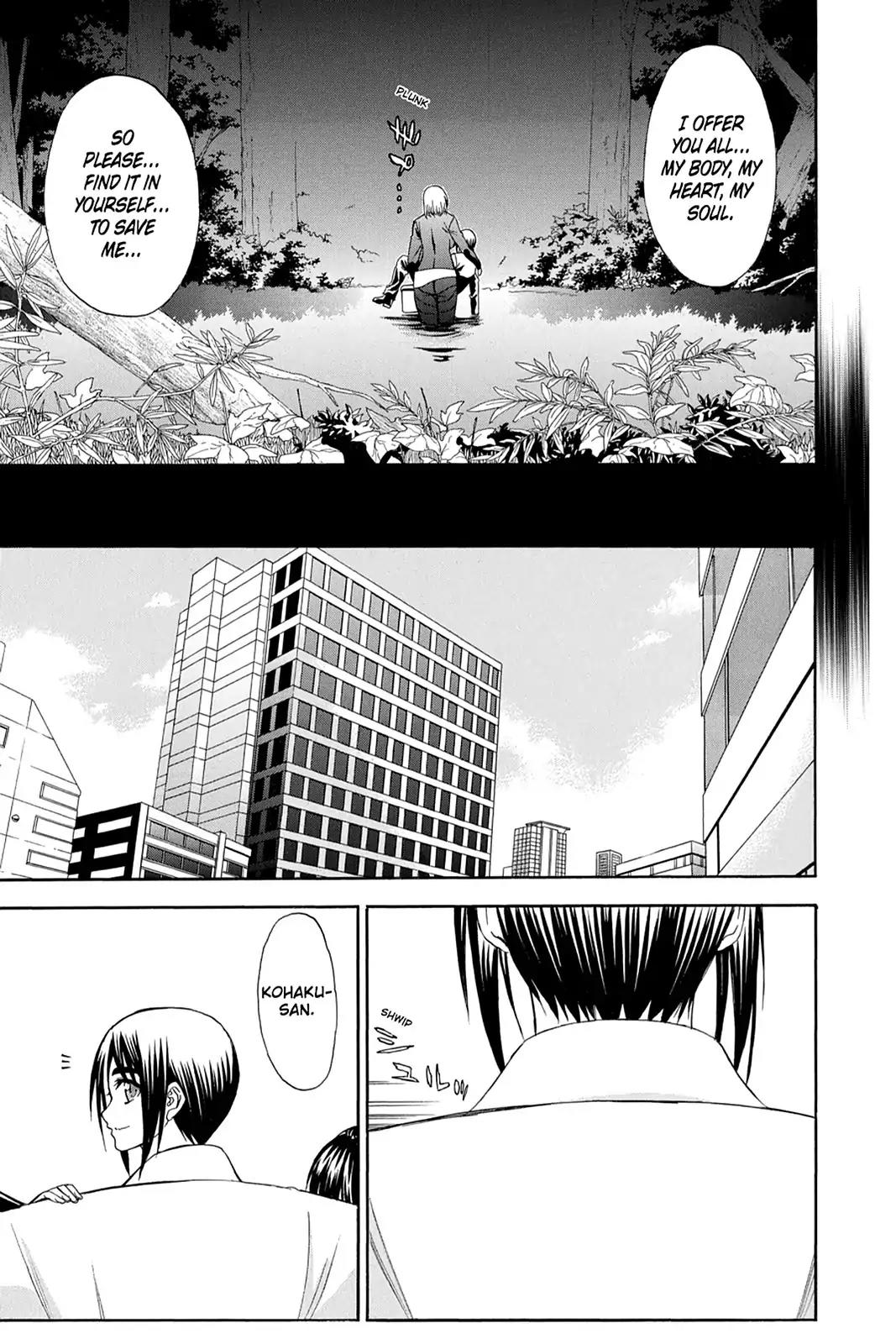 Shikabane Hime Chapter 88 page 23 - Chapter 88: Vol.19 Death 88: The Night It All Began (Part 3)