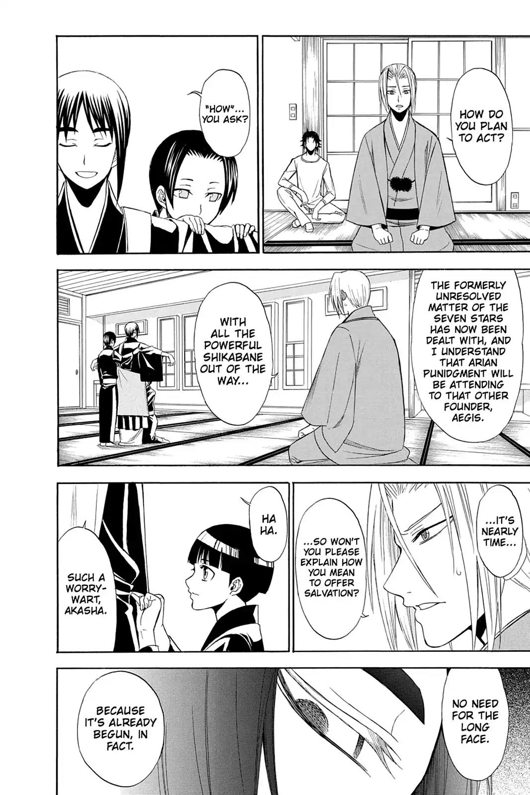 Shikabane Hime Chapter 88 page 24 - Chapter 88: Vol.19 Death 88: The Night It All Began (Part 3)