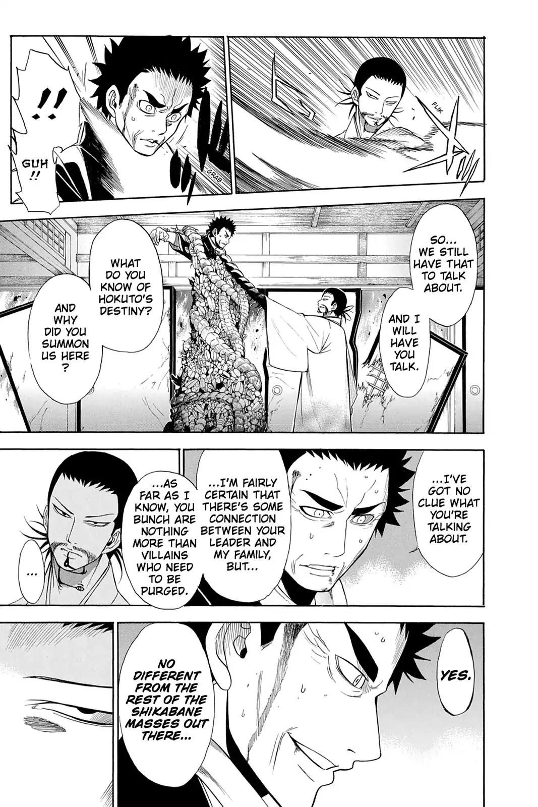 Shikabane Hime Chapter 88 page 3 - Chapter 88: Vol.19 Death 88: The Night It All Began (Part 3)