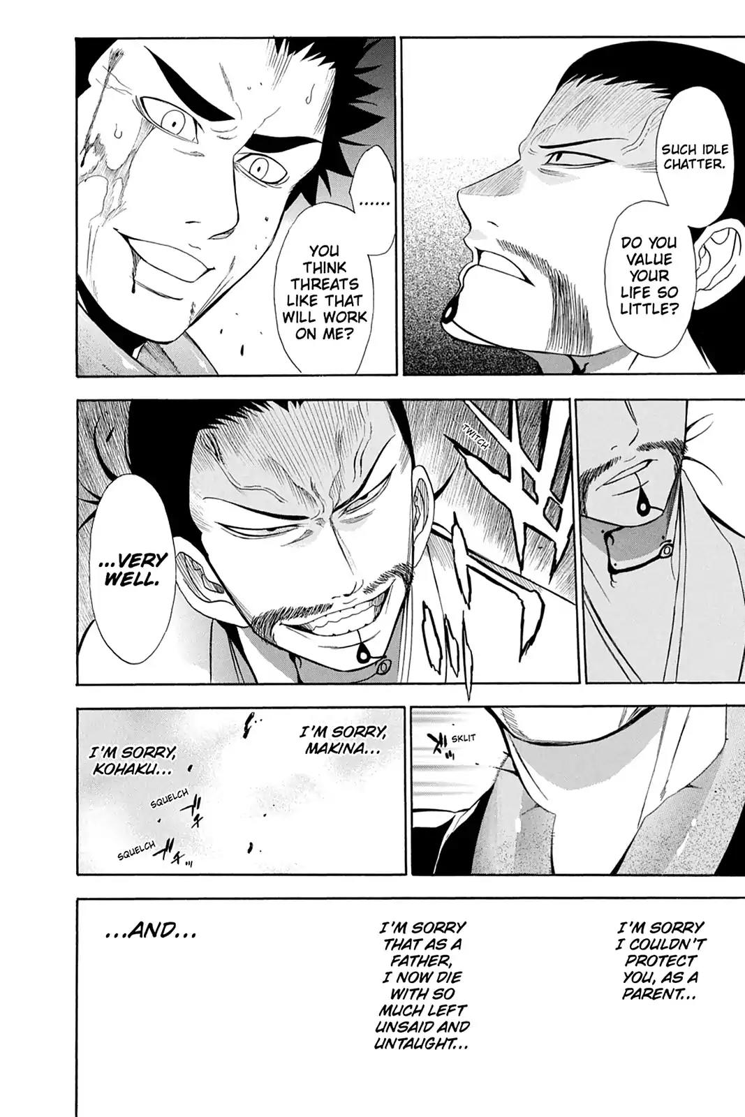 Shikabane Hime Chapter 88 page 4 - Chapter 88: Vol.19 Death 88: The Night It All Began (Part 3)