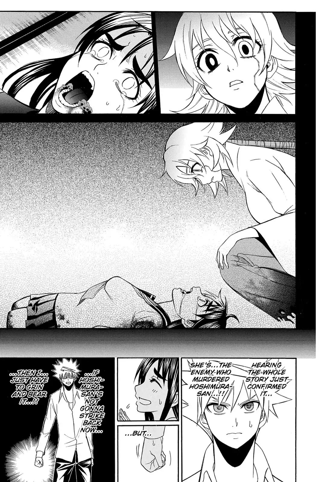 Shikabane Hime Chapter 89 page 13 - Chapter 89: Vol.19 Death 89: Seedling
