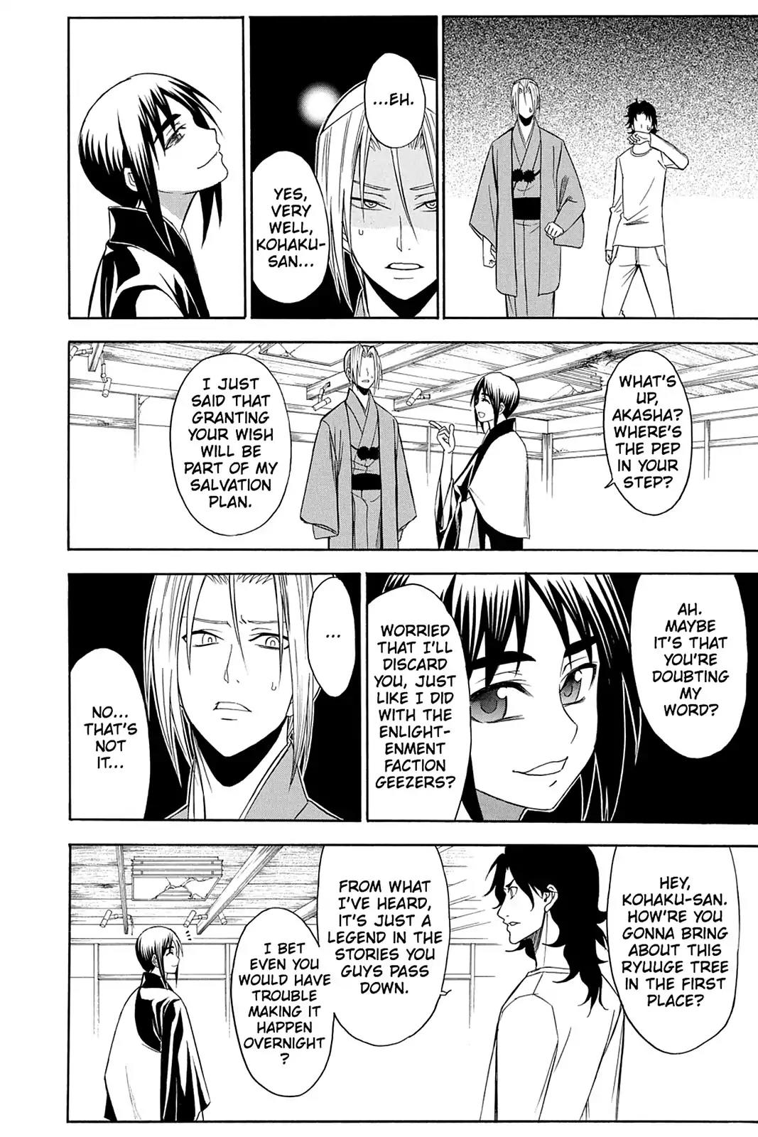 Shikabane Hime Chapter 89 page 2 - Chapter 89: Vol.19 Death 89: Seedling