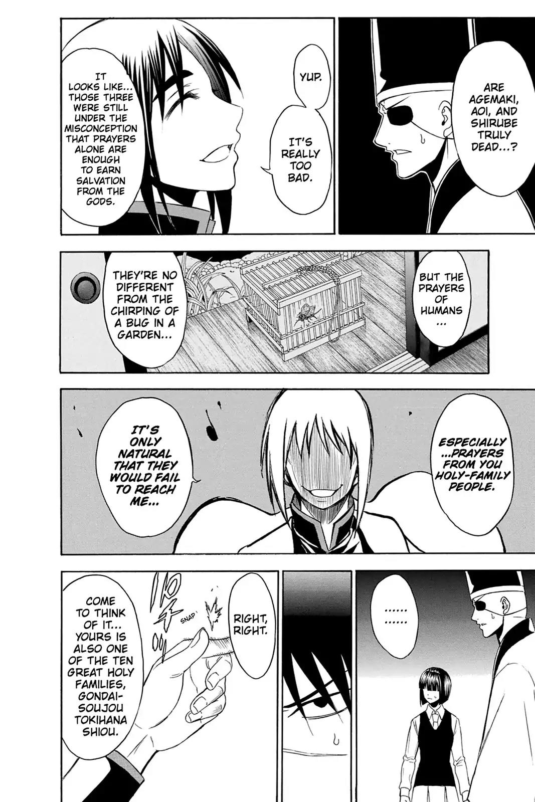 Shikabane Hime Chapter 89 page 22 - Chapter 89: Vol.19 Death 89: Seedling