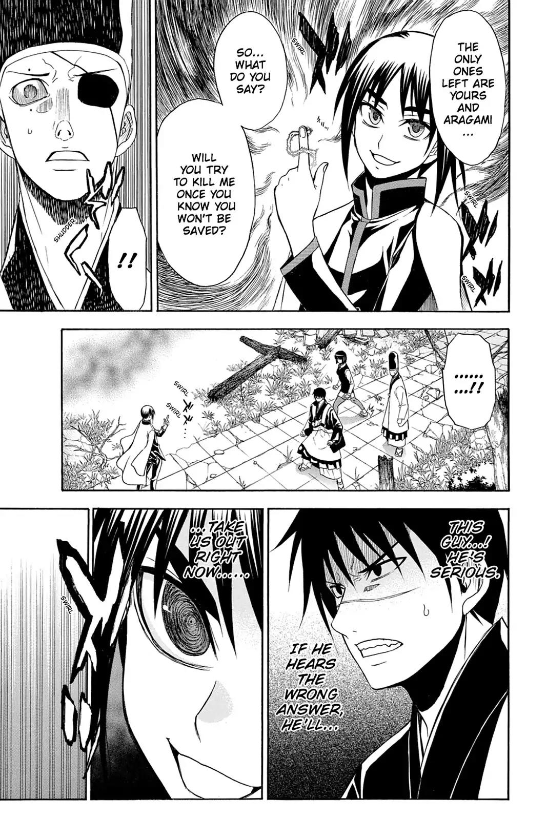 Shikabane Hime Chapter 89 page 23 - Chapter 89: Vol.19 Death 89: Seedling