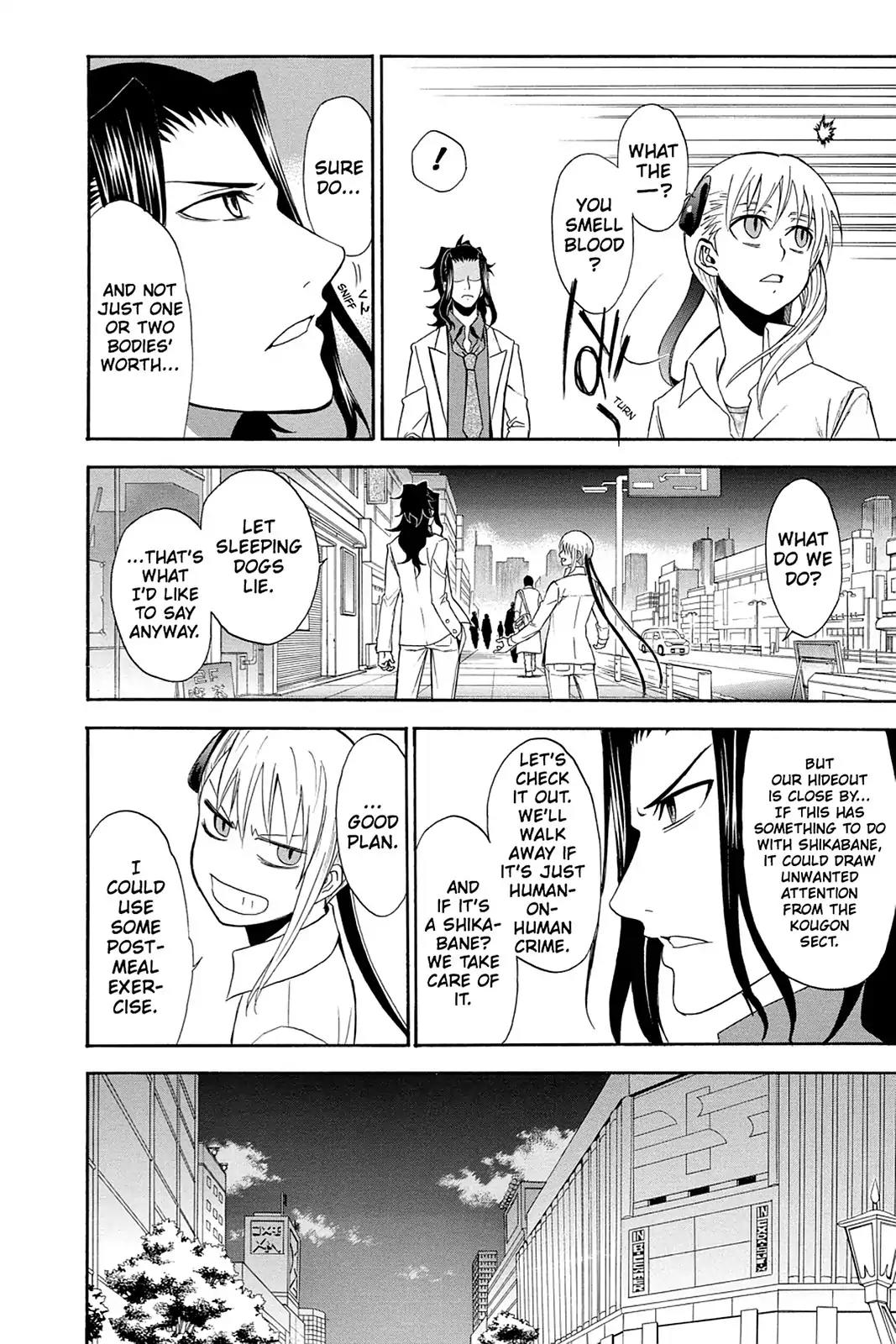 Shikabane Hime Chapter 89 page 26 - Chapter 89: Vol.19 Death 89: Seedling