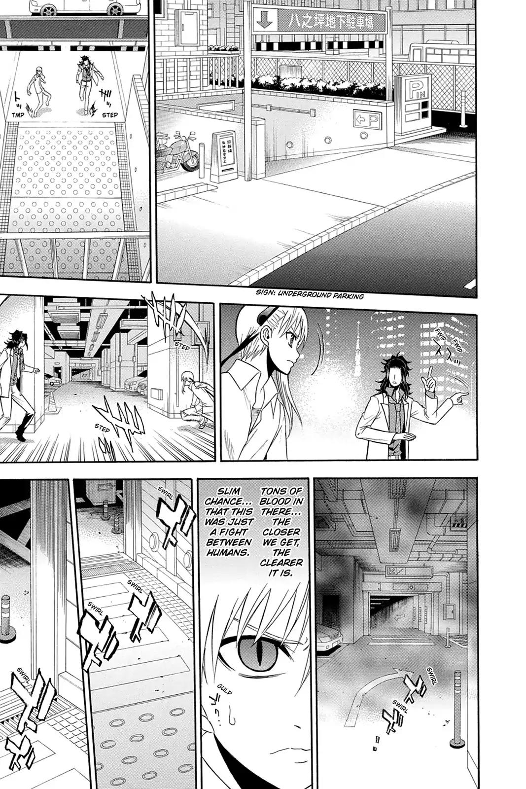 Shikabane Hime Chapter 89 page 27 - Chapter 89: Vol.19 Death 89: Seedling