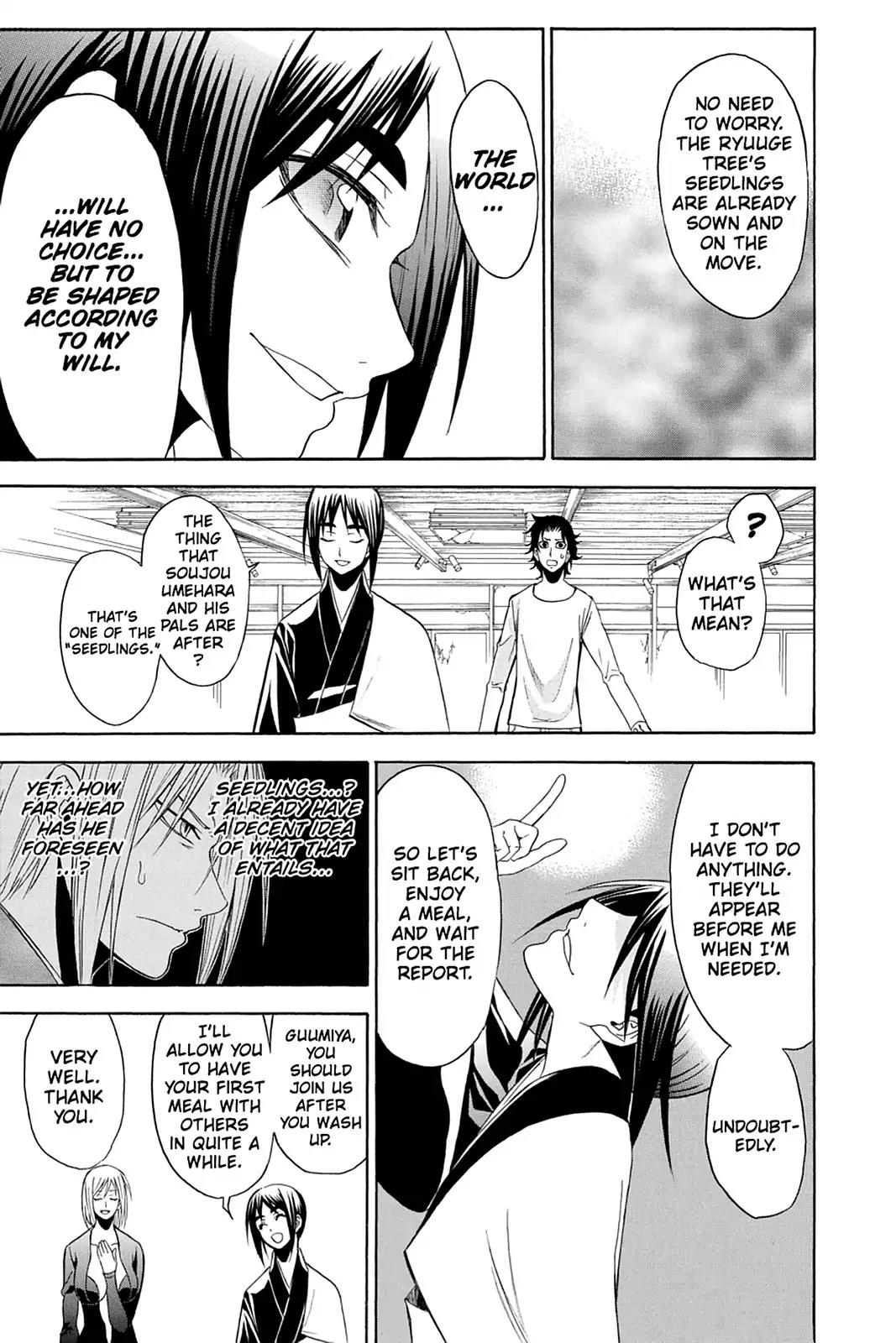 Shikabane Hime Chapter 89 page 3 - Chapter 89: Vol.19 Death 89: Seedling