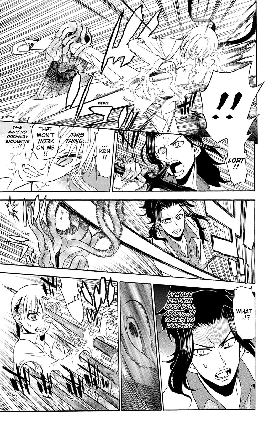 Shikabane Hime Chapter 89 page 33 - Chapter 89: Vol.19 Death 89: Seedling
