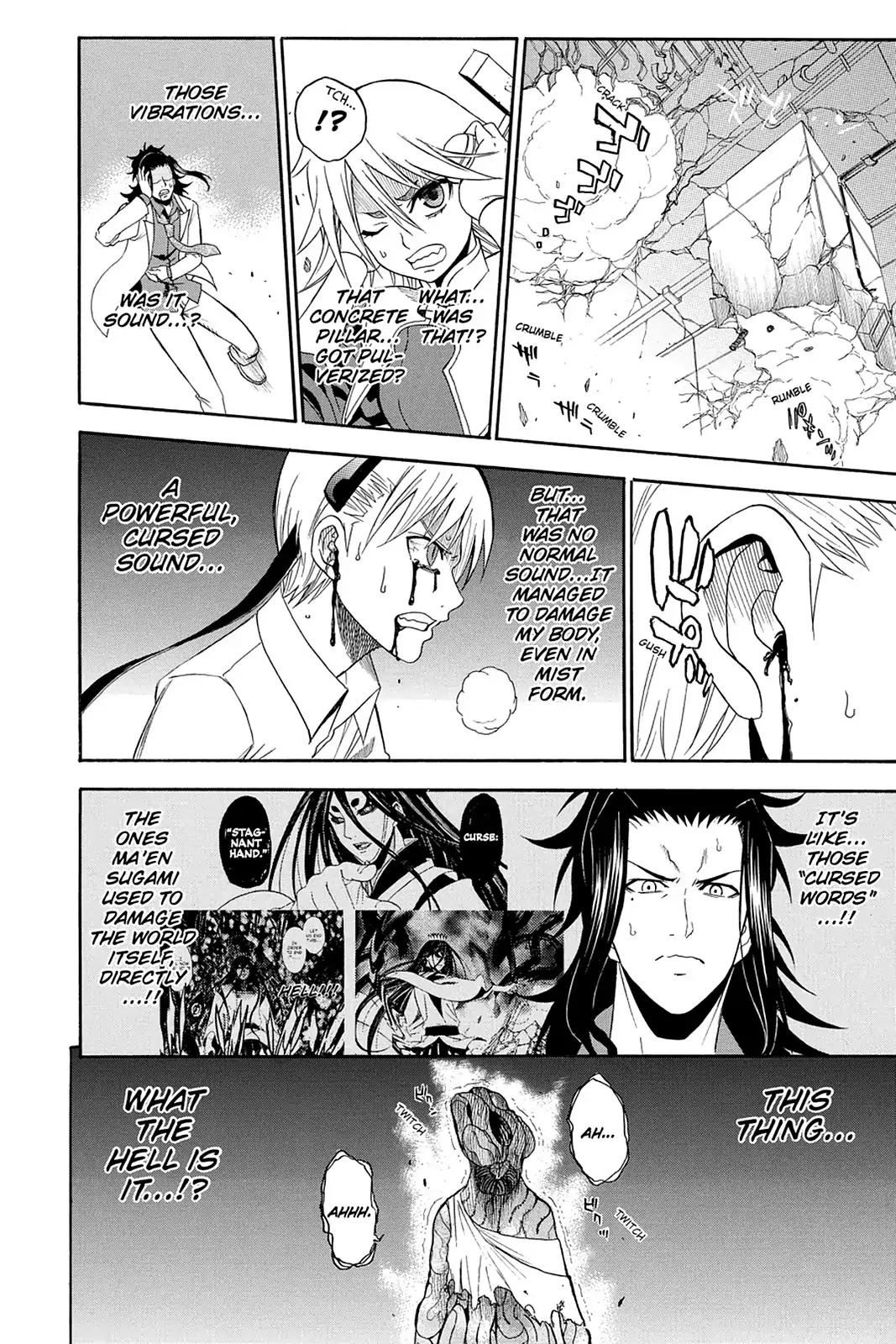 Shikabane Hime Chapter 89 page 38 - Chapter 89: Vol.19 Death 89: Seedling