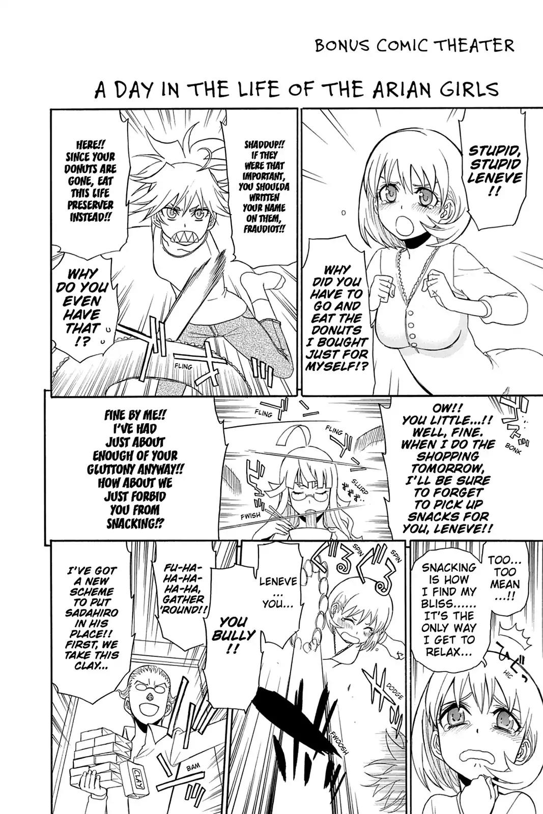 Shikabane Hime Chapter 89 page 44 - Chapter 89: Vol.19 Death 89: Seedling