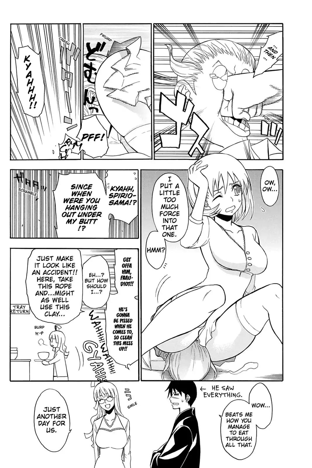 Shikabane Hime Chapter 89 page 45 - Chapter 89: Vol.19 Death 89: Seedling