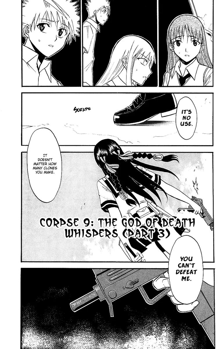 Shikabane Hime Chapter 9 page 1 - Chapter 9: Vol.2 Death 9: The God of Death Whispers (Part 3)