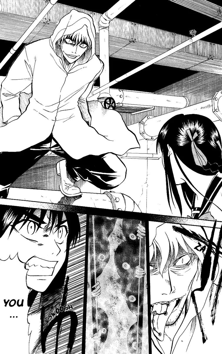 Shikabane Hime Chapter 9 page 12 - Chapter 9: Vol.2 Death 9: The God of Death Whispers (Part 3)