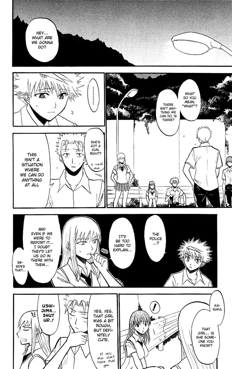 Shikabane Hime Chapter 9 page 16 - Chapter 9: Vol.2 Death 9: The God of Death Whispers (Part 3)