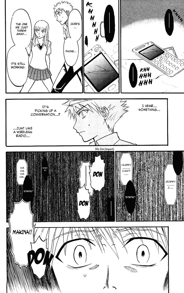 Shikabane Hime Chapter 9 page 18 - Chapter 9: Vol.2 Death 9: The God of Death Whispers (Part 3)