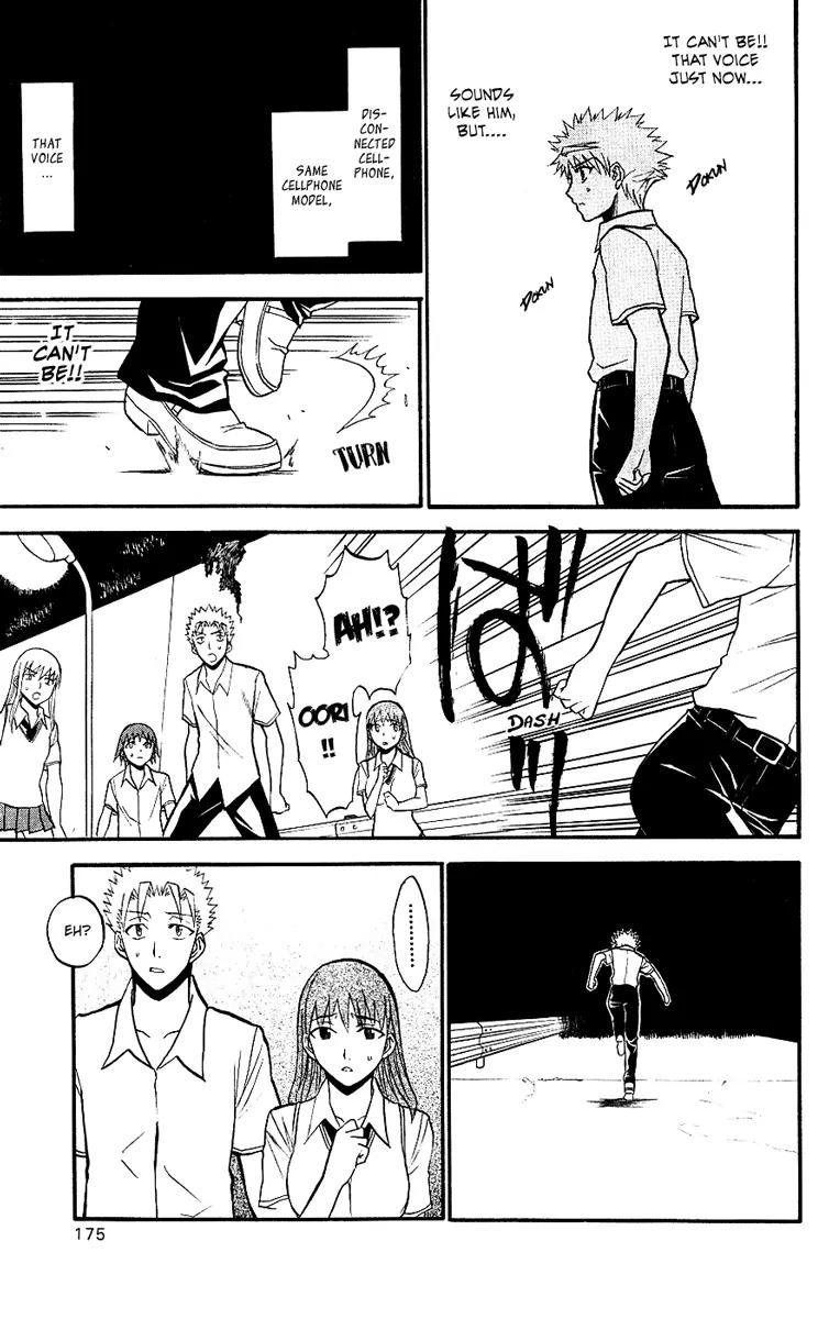 Shikabane Hime Chapter 9 page 19 - Chapter 9: Vol.2 Death 9: The God of Death Whispers (Part 3)