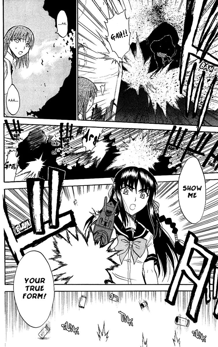 Shikabane Hime Chapter 9 page 2 - Chapter 9: Vol.2 Death 9: The God of Death Whispers (Part 3)
