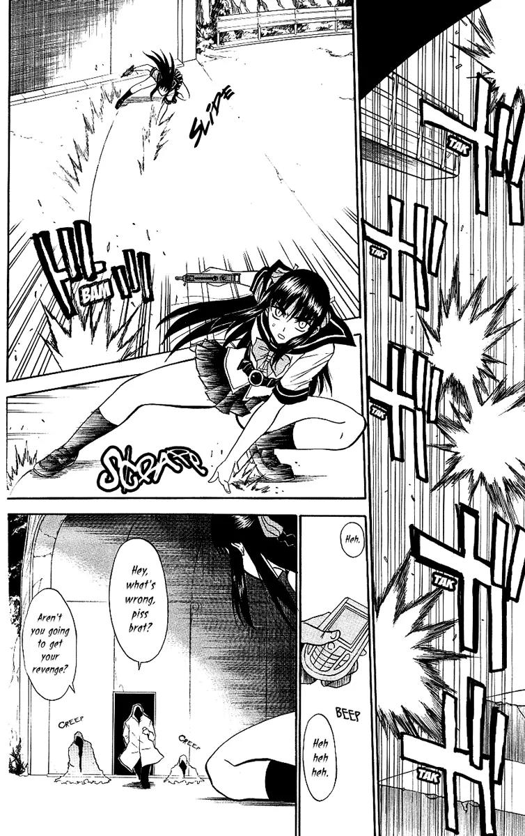 Shikabane Hime Chapter 9 page 20 - Chapter 9: Vol.2 Death 9: The God of Death Whispers (Part 3)