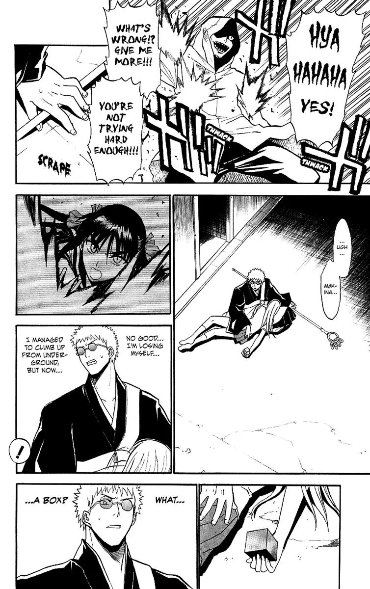 Shikabane Hime Chapter 9 page 22 - Chapter 9: Vol.2 Death 9: The God of Death Whispers (Part 3)