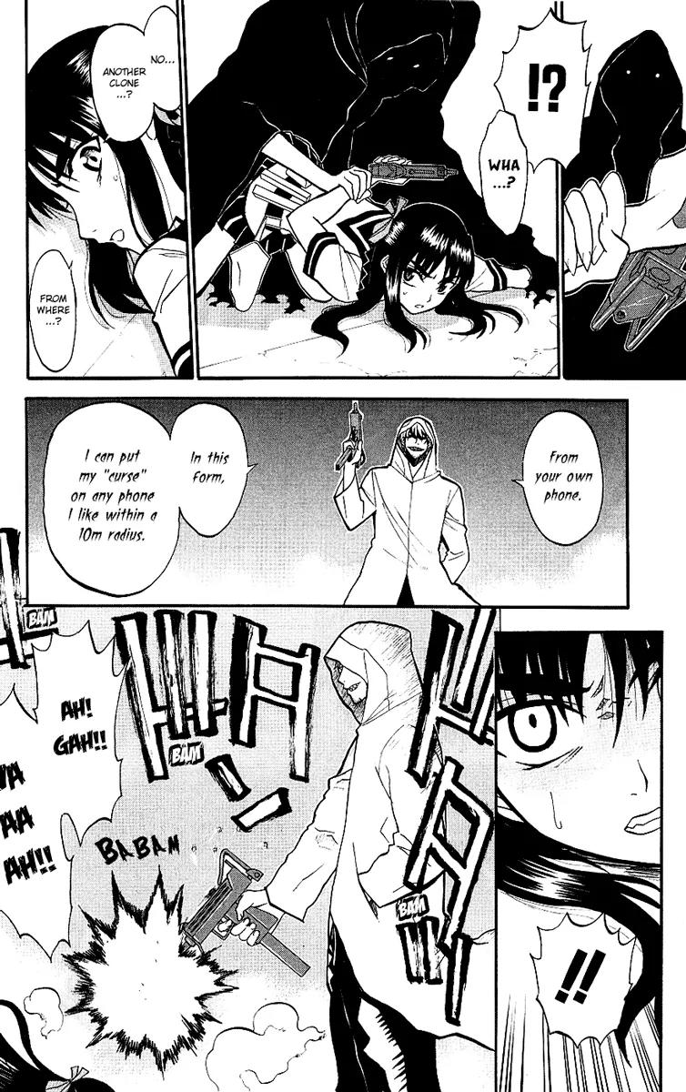 Shikabane Hime Chapter 9 page 24 - Chapter 9: Vol.2 Death 9: The God of Death Whispers (Part 3)