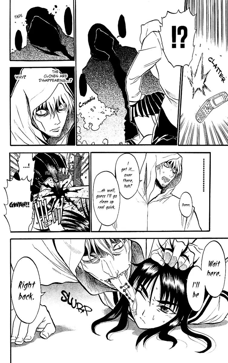 Shikabane Hime Chapter 9 page 26 - Chapter 9: Vol.2 Death 9: The God of Death Whispers (Part 3)