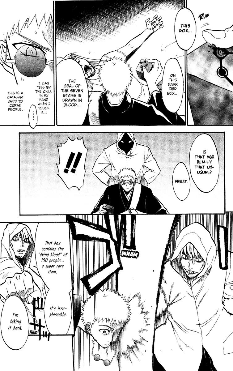 Shikabane Hime Chapter 9 page 27 - Chapter 9: Vol.2 Death 9: The God of Death Whispers (Part 3)