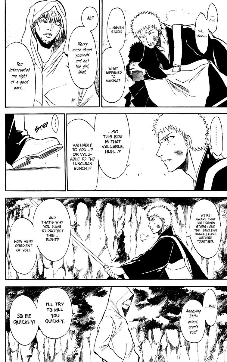 Shikabane Hime Chapter 9 page 28 - Chapter 9: Vol.2 Death 9: The God of Death Whispers (Part 3)