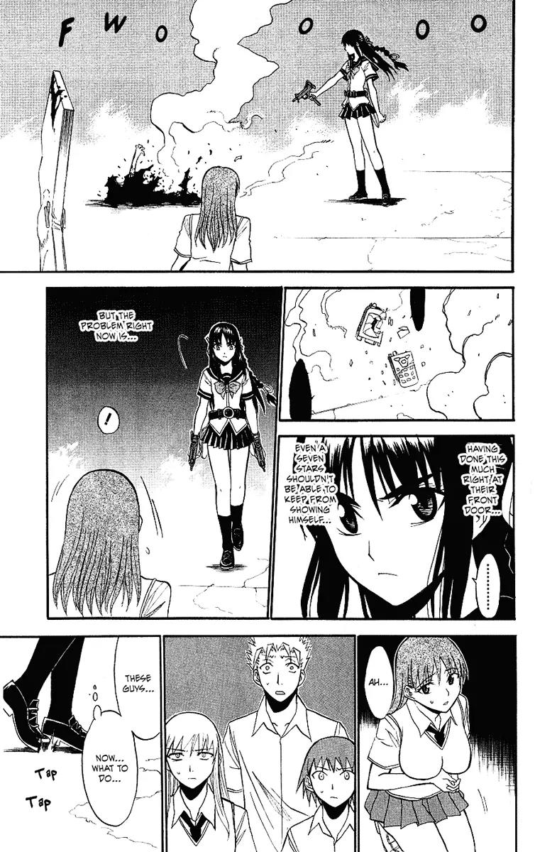 Shikabane Hime Chapter 9 page 3 - Chapter 9: Vol.2 Death 9: The God of Death Whispers (Part 3)