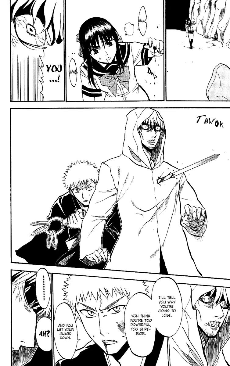 Shikabane Hime Chapter 9 page 30 - Chapter 9: Vol.2 Death 9: The God of Death Whispers (Part 3)