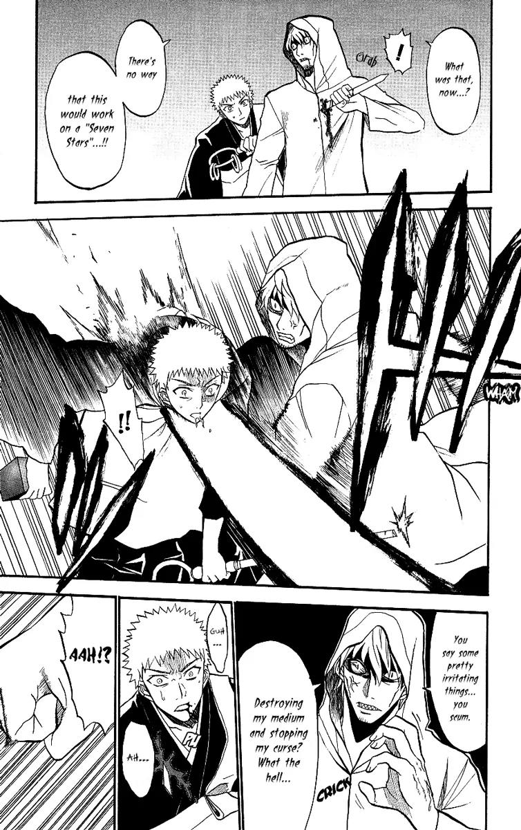 Shikabane Hime Chapter 9 page 31 - Chapter 9: Vol.2 Death 9: The God of Death Whispers (Part 3)