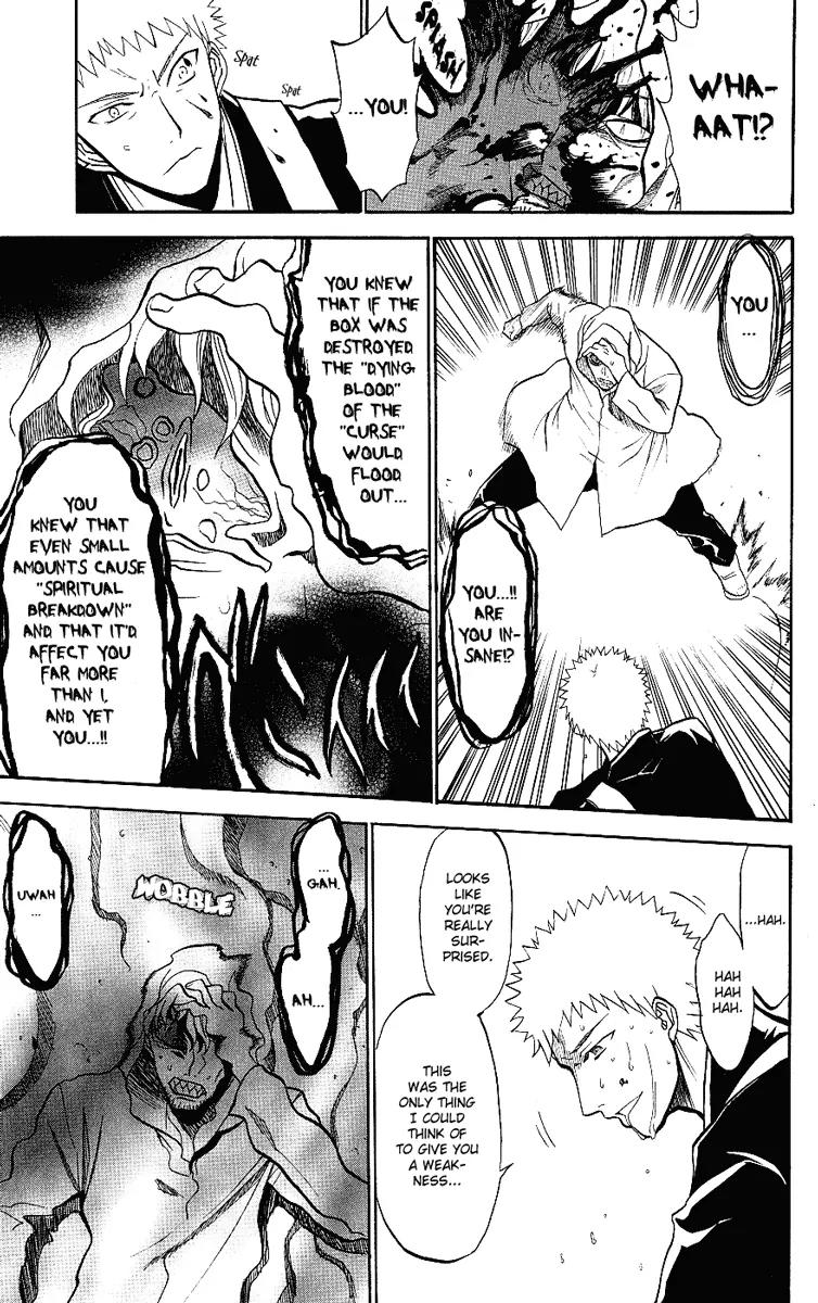 Shikabane Hime Chapter 9 page 33 - Chapter 9: Vol.2 Death 9: The God of Death Whispers (Part 3)