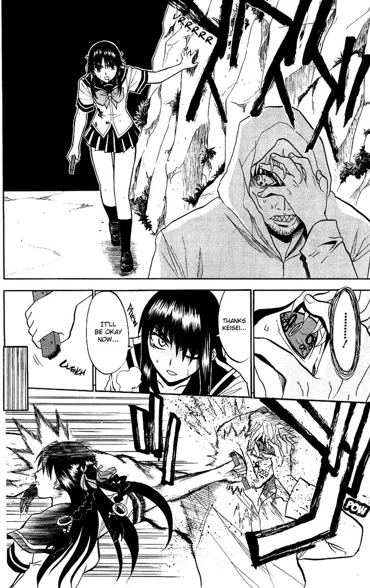 Shikabane Hime Chapter 9 page 34 - Chapter 9: Vol.2 Death 9: The God of Death Whispers (Part 3)