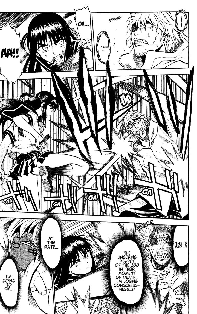 Shikabane Hime Chapter 9 page 35 - Chapter 9: Vol.2 Death 9: The God of Death Whispers (Part 3)