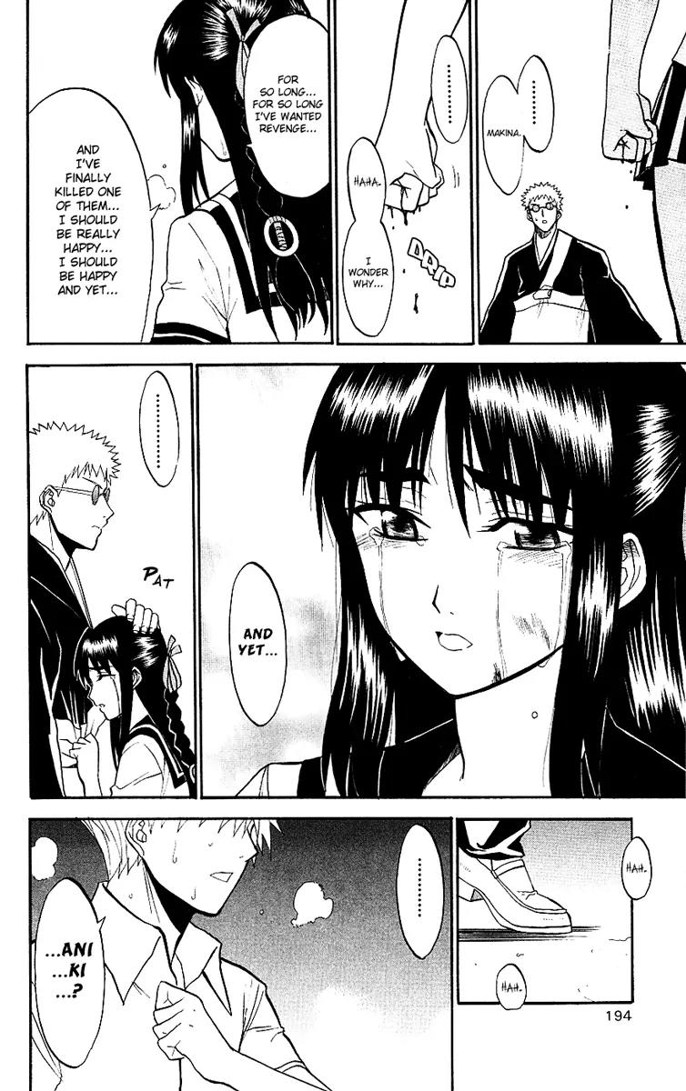 Shikabane Hime Chapter 9 page 38 - Chapter 9: Vol.2 Death 9: The God of Death Whispers (Part 3)