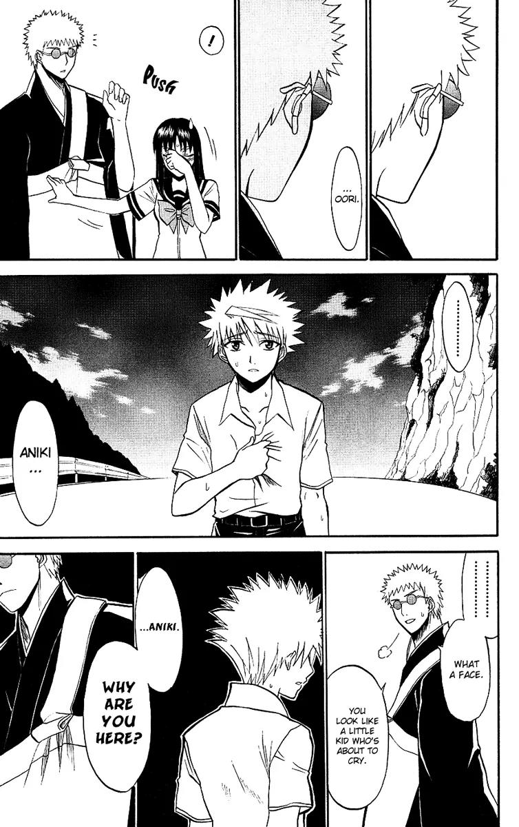 Shikabane Hime Chapter 9 page 39 - Chapter 9: Vol.2 Death 9: The God of Death Whispers (Part 3)