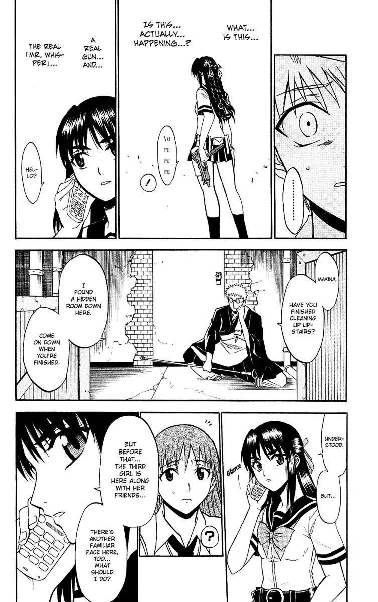 Shikabane Hime Chapter 9 page 4 - Chapter 9: Vol.2 Death 9: The God of Death Whispers (Part 3)