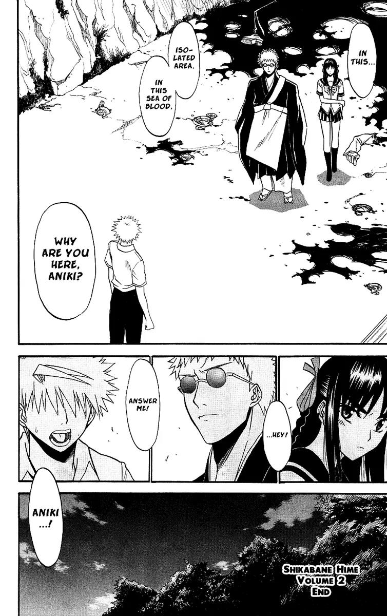 Shikabane Hime Chapter 9 page 40 - Chapter 9: Vol.2 Death 9: The God of Death Whispers (Part 3)
