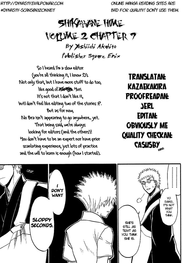 Shikabane Hime Chapter 9 page 45 - Chapter 9: Vol.2 Death 9: The God of Death Whispers (Part 3)