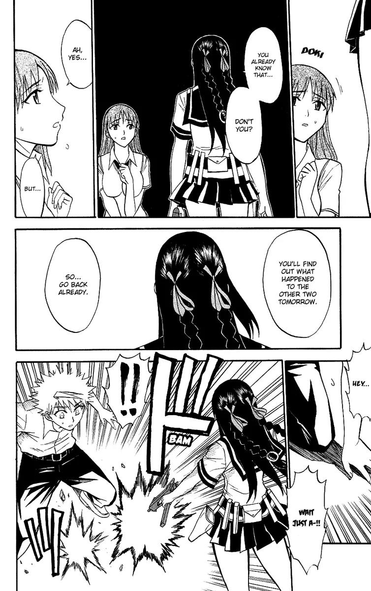 Shikabane Hime Chapter 9 page 6 - Chapter 9: Vol.2 Death 9: The God of Death Whispers (Part 3)