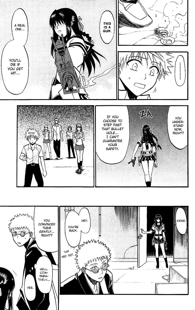 Shikabane Hime Chapter 9 page 7 - Chapter 9: Vol.2 Death 9: The God of Death Whispers (Part 3)