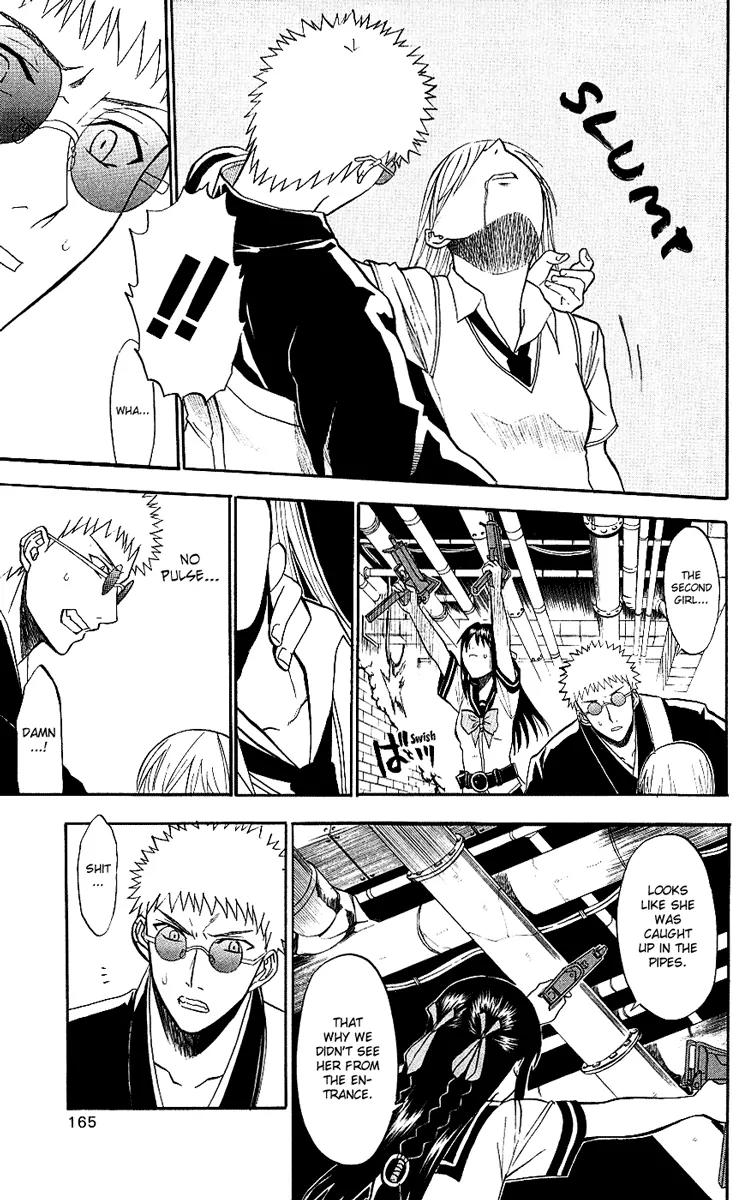Shikabane Hime Chapter 9 page 9 - Chapter 9: Vol.2 Death 9: The God of Death Whispers (Part 3)