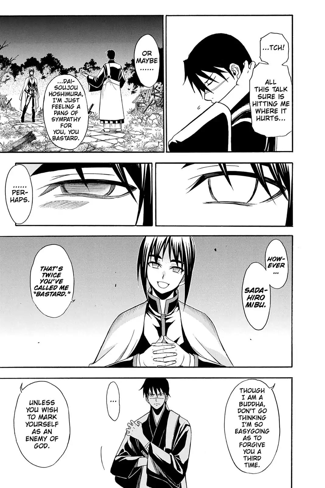Shikabane Hime Chapter 90 page 13 - Chapter 90: Vol.20 Death 90: Rebellion