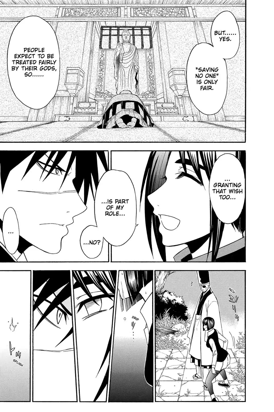 Shikabane Hime Chapter 90 page 15 - Chapter 90: Vol.20 Death 90: Rebellion