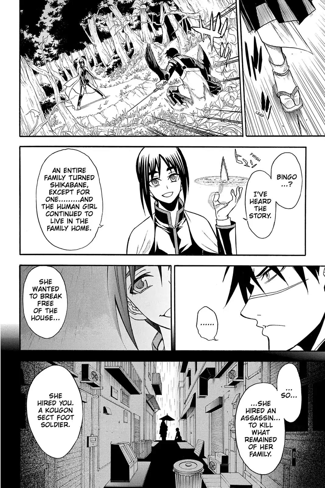 Shikabane Hime Chapter 90 page 20 - Chapter 90: Vol.20 Death 90: Rebellion